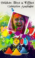 Holi Photo Frames تصوير الشاشة 1