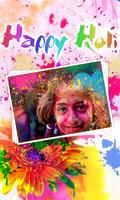 Holi Photo Frames تصوير الشاشة 2