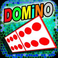 Domino 2018 स्क्रीनशॉट 2