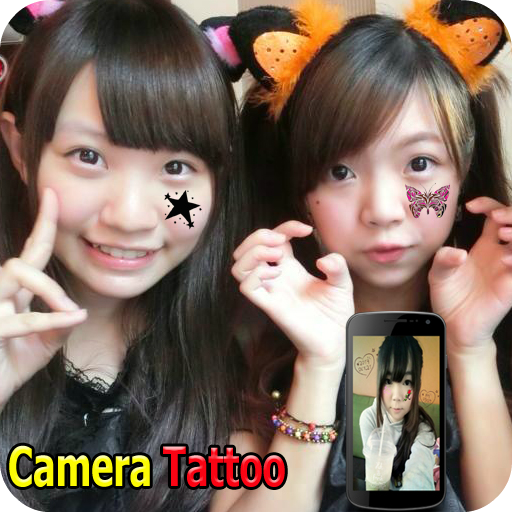 Camera Tattoo Editor