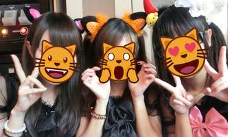 Emoji Photo Sticker syot layar 2