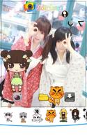 Sticker Camera ảnh chụp màn hình 3