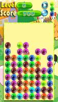 Candy Puzzle Blast Legend تصوير الشاشة 1