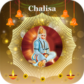 Hanuman Chalisa & Hanuman Pooja