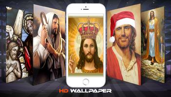 Lord Jesus Wallpaper And Background पोस्टर