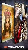 Lord Jesus Wallpaper And Background 스크린샷 1