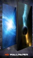 Space Wallpaper And Background تصوير الشاشة 3