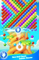 Bubble Shooter Flash الملصق