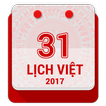 Lịch Vạn Niên 2017: Widget