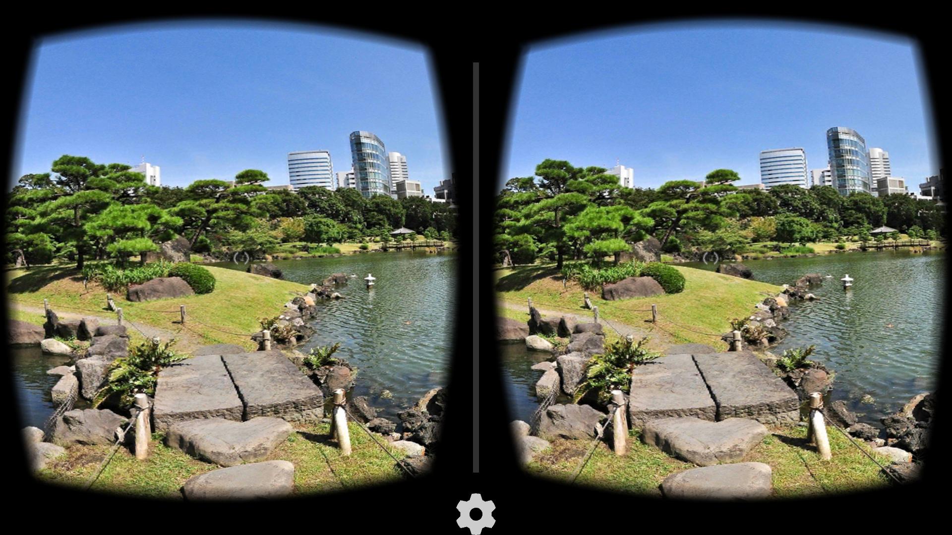 Vr net. VR изображение. Изображение для очков виртуальной реальности. 3д реальность. Изображение для VR очков.
