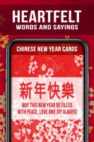 Chinese New Year Cards 2019 capture d'écran 1
