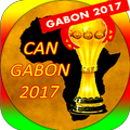 بث مباشر لمباريات كأس إفريقيا