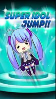 Jump & Run for Singing Girls постер