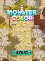 Sword Monster Matching Color capture d'écran 3