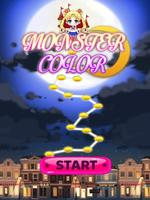 برنامه‌نما Magical Girls  Monster Matches عکس از صفحه