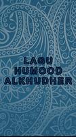 Lagu Humood Alkhudher Favorit capture d'écran 1
