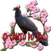 Jacu Do Mato
