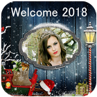 Welcome 2017 Photo Frames أيقونة