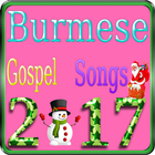 Burmese Gospel Songs icône