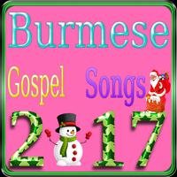 Burmese Gospel Songs الملصق