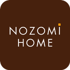 NOZOMI HOME：飛騨高山で癒やしと寛ぎの住宅をご提案 ícone