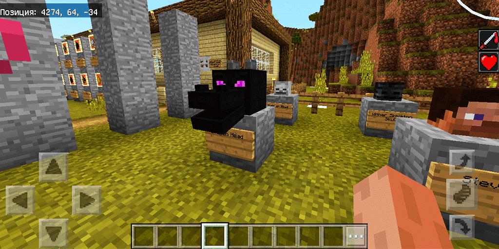 Android 用の Minecraft世界のすべてのテクスチャ Mcpeマップ Apk をダウンロード Android 用の Minecraft世界のすべてのテクスチャ Mcpeマップ Apk をダウンロード