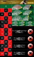 Roulette Analyzer স্ক্রিনশট 1