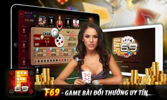 F69: Game bai doi thuong 2016 capture d'écran 3