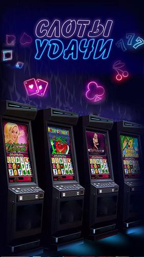 Lucky Lemmings Slot Machine Download