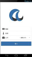 ActCurate 포스터