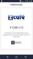 Z Café スクリーンショット 3