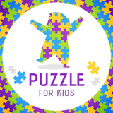 Puzzle pour enfants biểu tượng