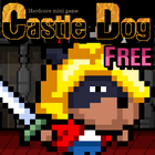 CastleDog Free (캐슬독) ไอคอน