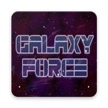 Galaxy Force War