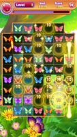 1 Schermata tempio farfalla