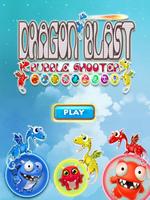 DRAGON BUBBLE BLAST 포스터