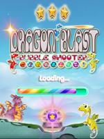 DRAGON BUBBLE BLAST скриншот 1