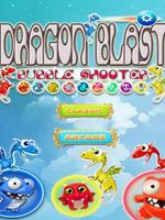 برنامه‌نما DRAGON BUBBLE BLAST عکس از صفحه