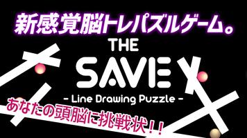 THE SAVE 〜Line Drawing Puzzle〜 Cartaz