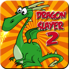 Dragon Slayer 2 ไอคอน