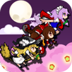 Flappy 東方 APK