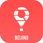 Beijing City Directory icône