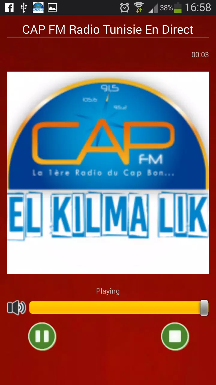 CAP FM Radio Tunisie En Direct APK for Android Download