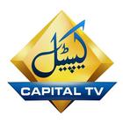 ikon Capital TV