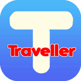 Traveller icône