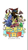 CAPMON TAP! - Tap RPG poster