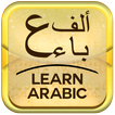 Arabic Talk Free