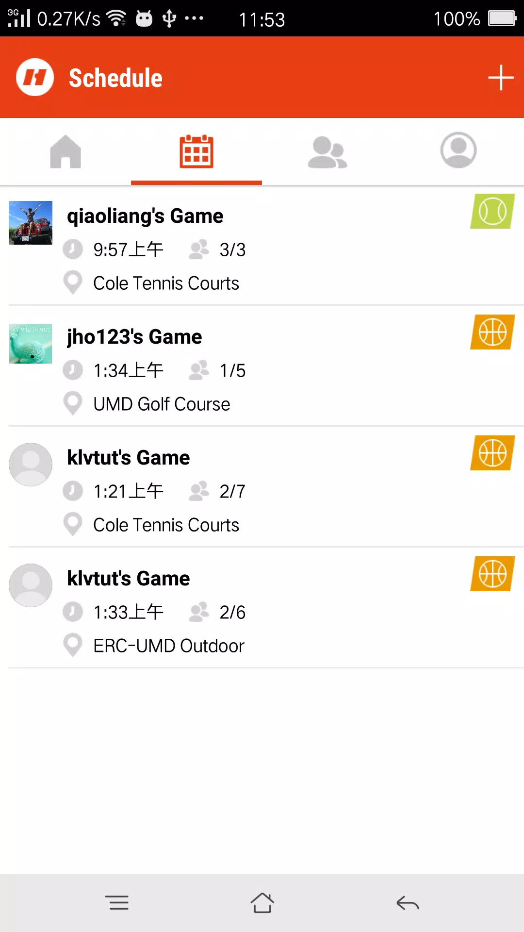 Homecourt APK