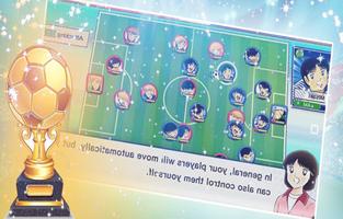 Captain Tsubasa: Dream Team : Guide スクリーンショット 2