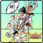 Captain Tsubasa Sliding Puzzle icon